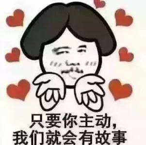不用到處找了！3500+展商名單大大大大大公開！搜一搜你心儀的“他”來了沒有？