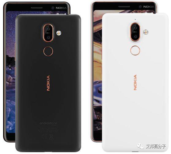 2019年手機材質預測：請關注塑膠仿陶瓷