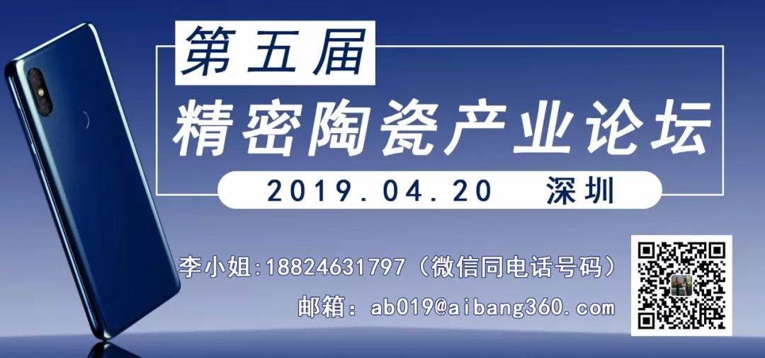 三星收购一家以色列公司 它掌握手机未来一年趋势