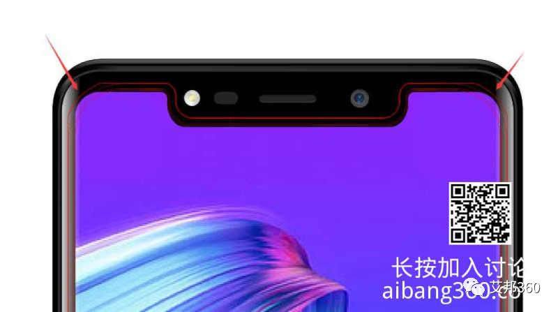 艾邦360手機行業(yè)近期提問、求購、需求信息（更新至2019年1月7日）