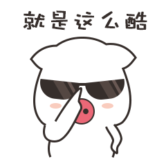 不用到處找了！3500+展商名單大大大大大公開！搜一搜你心儀的“他”來了沒有？