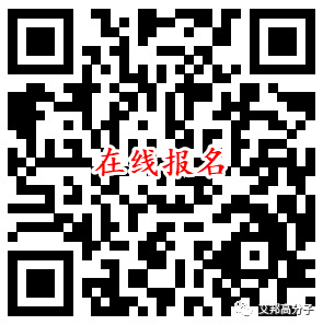 帝斯曼推出更耐老化PPS材料应用于电动汽车热管理系统