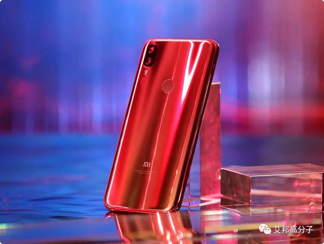 5G塑膠外殼爆發，這1個億產值的邊角余料如何有效變廢為寶？