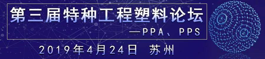 车市寒冬，为什么大家都在关注微发泡技术？