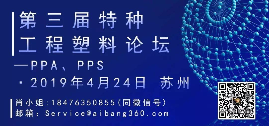 汽車擾流板有什么用？兔子寶寶都知道！