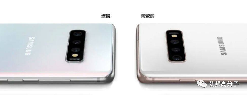 三星发布顶配陶瓷版S10+，下一个款陶瓷手机会是苹果吗？