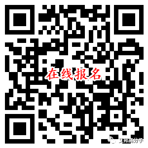 3月底晋江鞋业有大事发生，安踏|匹克|361|特步等齐聚弹性体论坛，附名单.xls