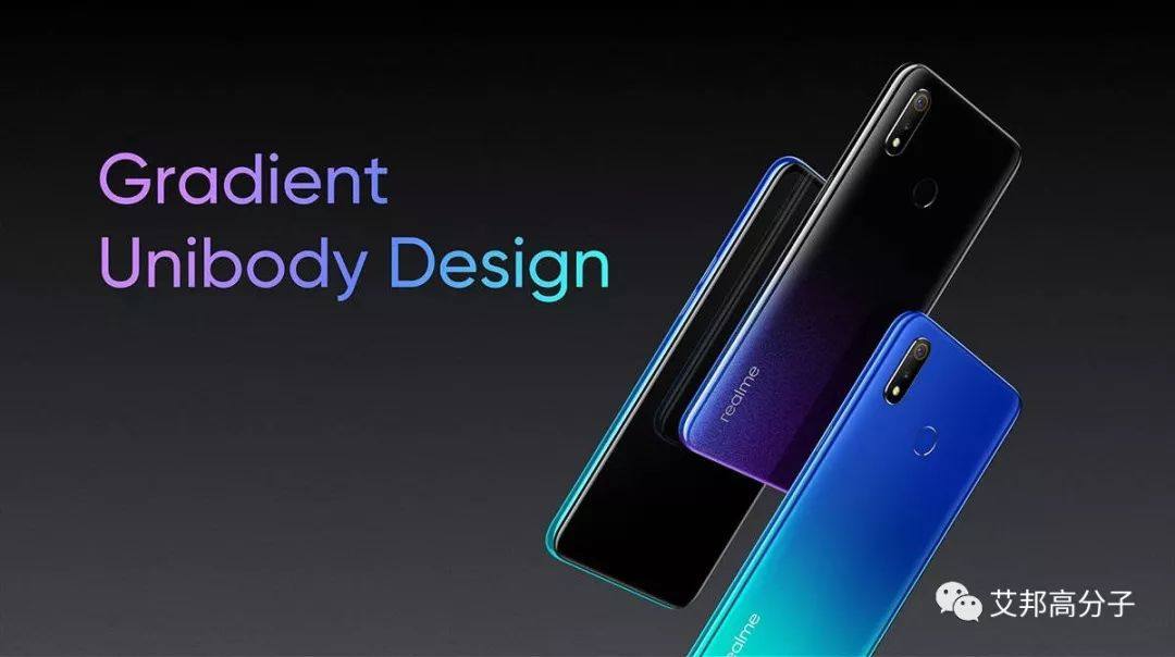 OPPO realme 3海外发布，一体注塑成型无中框，2019塑胶手机外壳新趋势？