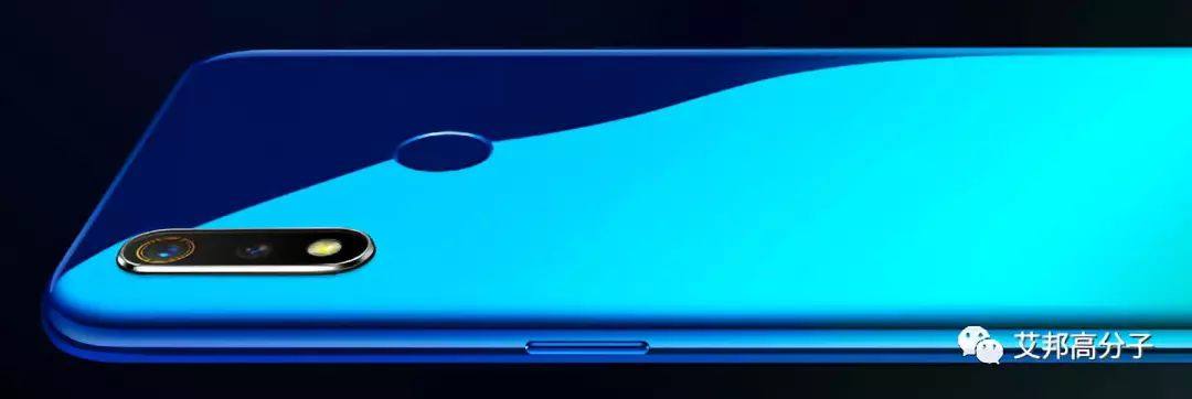 华为畅享9S发布，2019年塑胶手机外壳一体化成型已确认成趋势
