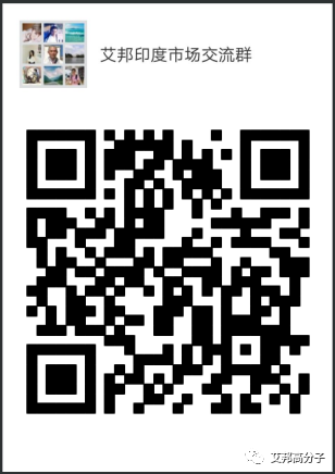 蘋果將在印度全面生產iPhone