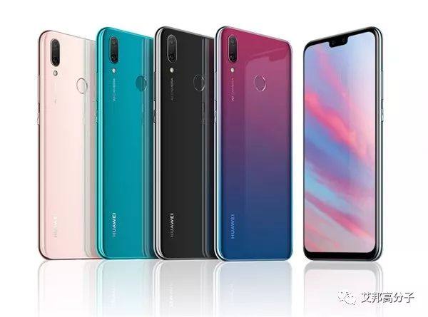 魅族新機發(fā)布，3D復合板材后蓋依舊強勁