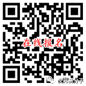 蓝思科技将可穿戴产品业务提至战略高度，抢占蓝海市场打下基础