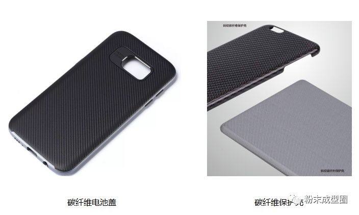 2019年手機后蓋材質預測