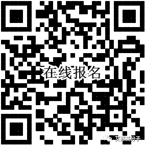 5G手机国产材料供应商介绍——深圳华盈