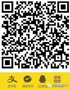 4月24日，寶理|普利特|科萊恩等報名蘇州特種工程塑料論壇名單.xls