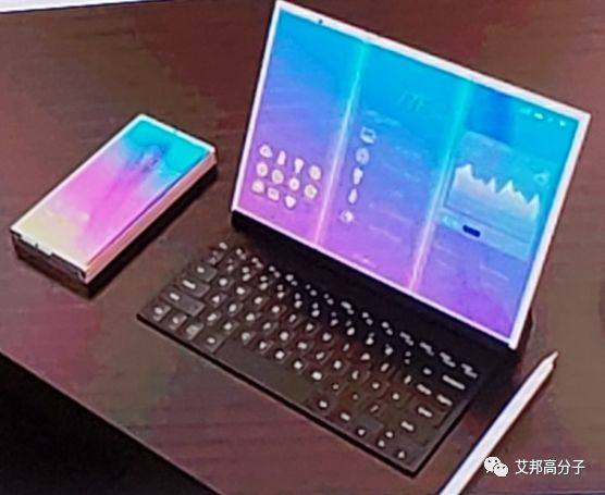折疊屏開合之間引發的行業思考
