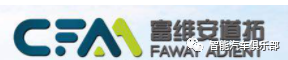 30家知名汽車(chē)儀表板總成生產(chǎn)企業(yè)匯總
