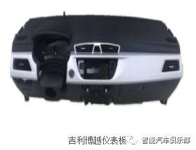 30家知名汽車(chē)儀表板總成生產(chǎn)企業(yè)匯總