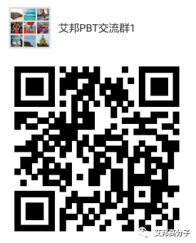 從拿在手里到穿在身上，PET已走在塑料循環的前列