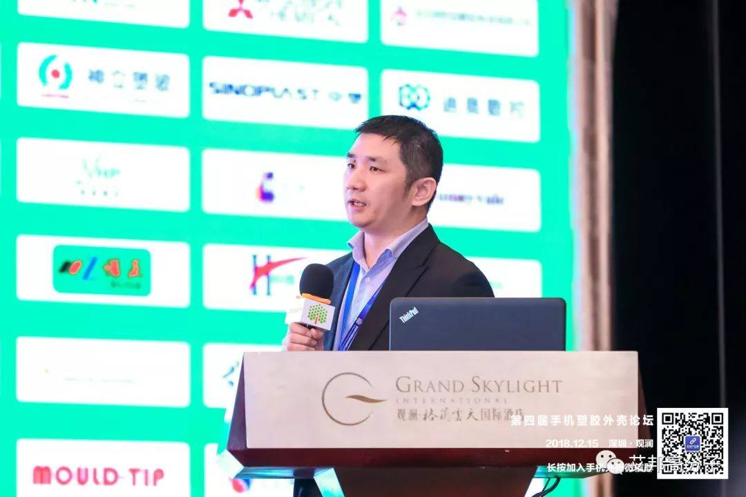 中塑仿玻璃 PC 注塑專用材料介紹（視頻）