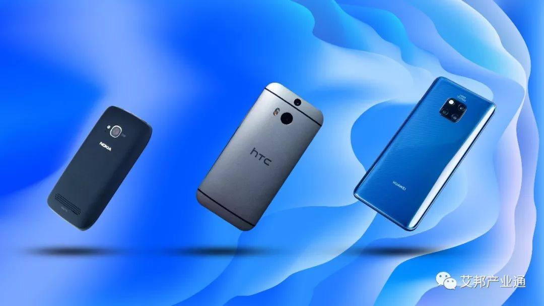 比亞迪電子智慧工廠探秘：服務(wù)三星、vivo等百家全球知名品牌