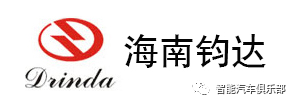 30家知名汽車(chē)儀表板總成生產(chǎn)企業(yè)匯總
