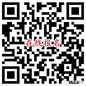 陶氏公司攜手車(chē)企，打造安全舒適的“飛馳人生”