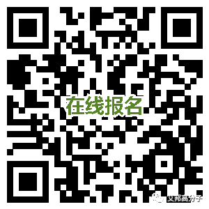 汽车智能化表面与高光件的抗指纹超耐磨涂层工艺介绍