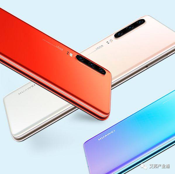 星星科技：為華為P30提供3D蓋板玻璃