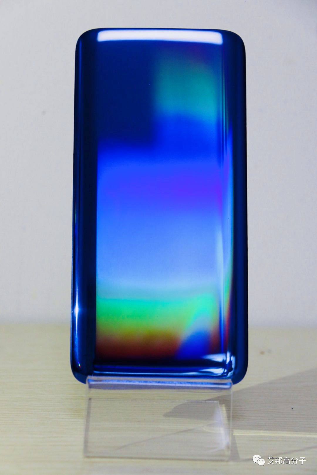 塑膠手機外殼新突破：光學紋理與3D仿玻璃一體注塑工藝相結合