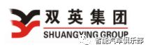 30家知名汽車(chē)儀表板總成生產(chǎn)企業(yè)匯總