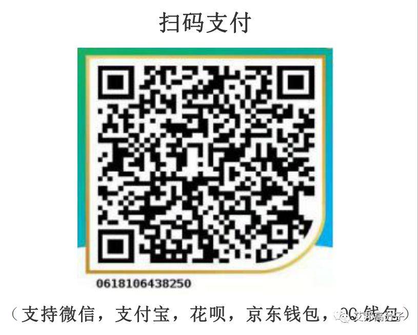 4月20日将有大事发生，小米|三环|伯恩|比亚迪齐聚深圳第五届精密陶瓷论坛