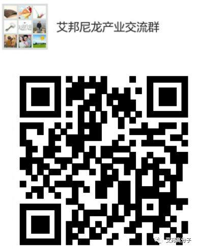 陶氏公司攜手車(chē)企，打造安全舒適的“飛馳人生”