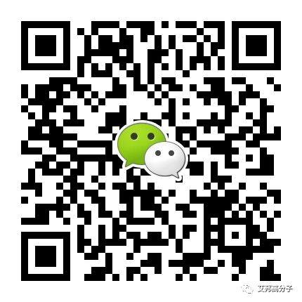 科思創在汽車行業看到了材料應用的新機遇