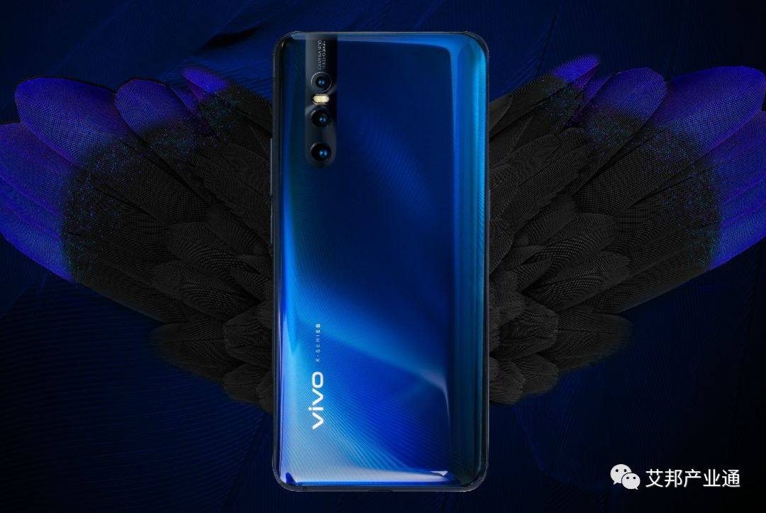 比亞迪電子智慧工廠探秘：服務(wù)三星、vivo等百家全球知名品牌