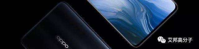 OPPO Reno玻璃背盖工艺揭秘：一块玻璃两种质感  AG雾面蚀砂工艺大放异彩