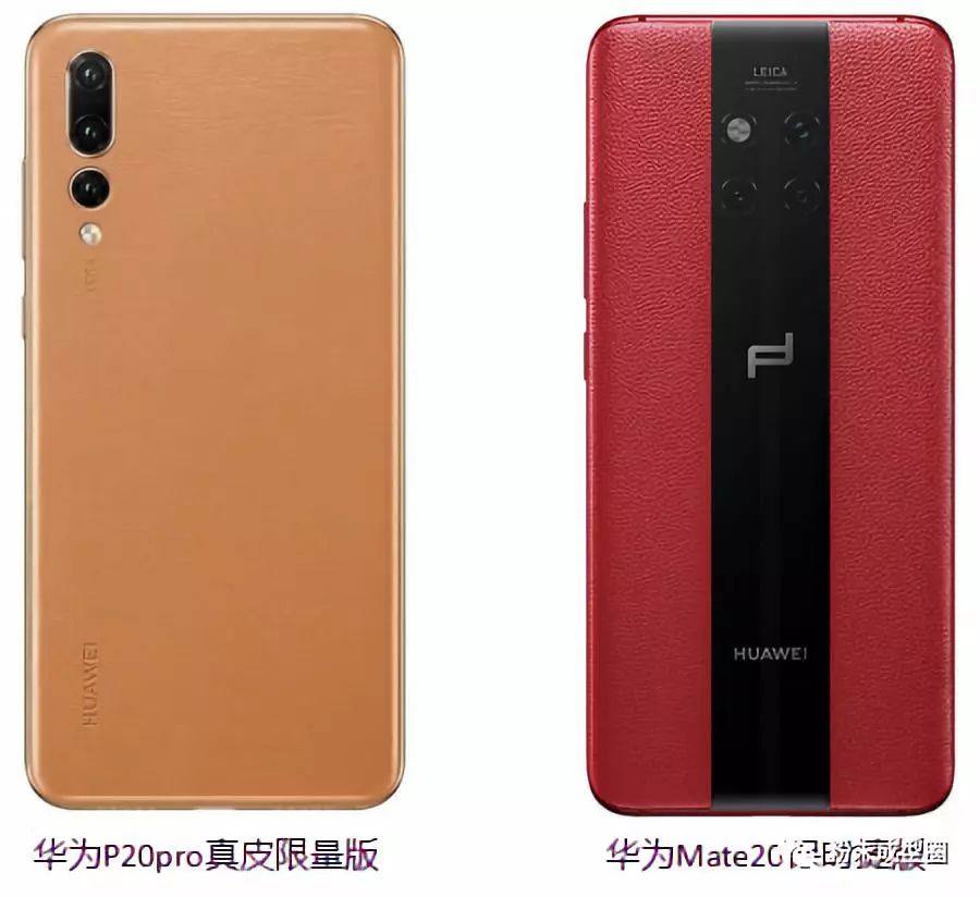 2019年手機后蓋材質預測