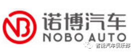 30家知名汽車(chē)儀表板總成生產(chǎn)企業(yè)匯總
