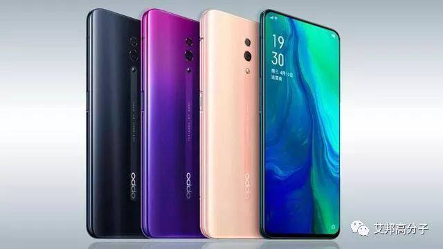 一塊玻璃，兩種質(zhì)感？OPPO Reno“違反常理”外觀工藝曝光