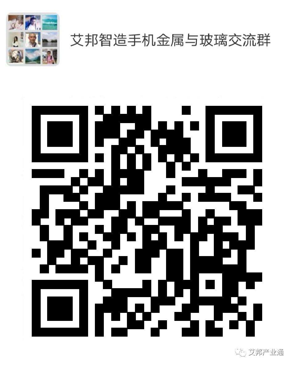 老外對華為P30 Pro深度拆解圖