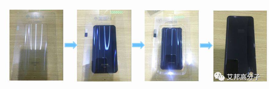 3D復合板材手機塑膠外殼又增加一員：榮耀20i