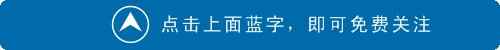 華南理工大學專升本、中國石油大學、廣東南方職業學院高升專全年招生進行中