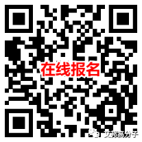 2019国际橡塑展将于5月21-24日在广州举行