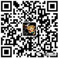 邀请函：5G新材料产业高峰论坛（7月6日.深圳）