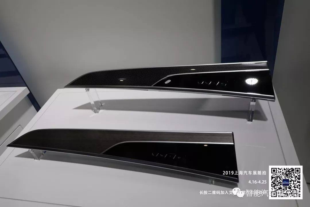上海车展上的智能表面&氛围灯相关供应商介绍