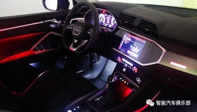 汽車內(nèi)飾氛圍燈的幾個誤區(qū)