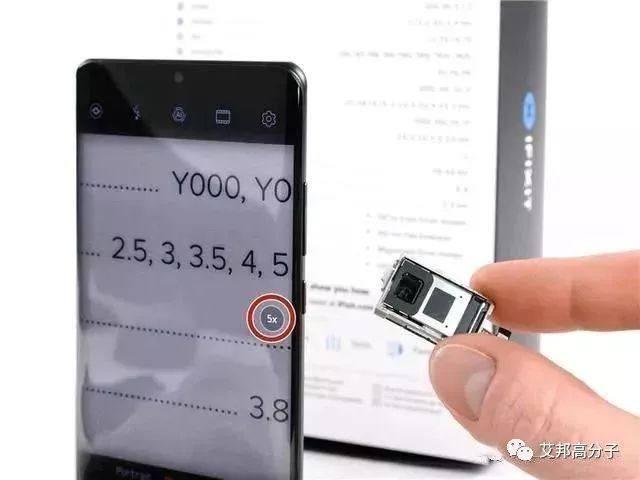 老外對華為P30 Pro深度拆解圖