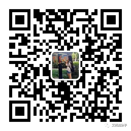2020年TWS助推智能穿戴市場增長;2021年智能手表市場將迎來增長 2020年TWS助推智能穿戴市場增長;2021年智能手表市場將迎來增長