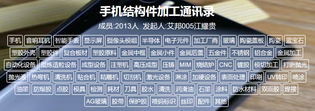 建設iPhone組裝廠!和碩將成為蘋果供應鏈中第二家在印度合作伙伴 建設iPhone組裝廠!和碩將成為蘋果供應鏈中第二家在印度合作伙伴