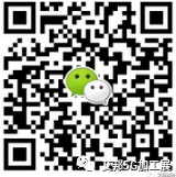 第二屆筆記本電腦材質創新高峰論壇(昆山 5月14日) 第二屆筆記本電腦材質創新高峰論壇(昆山 5月14日)